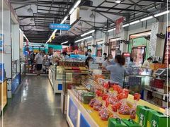 -真老大房(南京东路店)