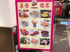 -博望坡酒楼(漕溪路店)