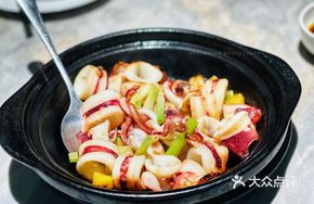 Boatman's Hanging Bucket Broth