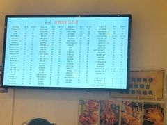 -桥东喜碧海鲜街(水东街店)