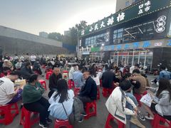 -小民大排档(光谷店)