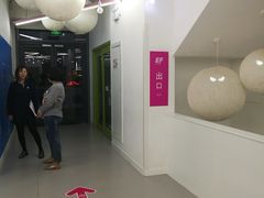 -英孚教育青少儿(河东资深教研中心)