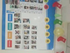 -重庆麦积会计培训学校(两路校区)