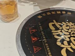 -七欣天香辣蟹火锅(南京桥北太平店)