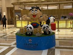 -上海神旺大酒店