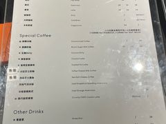 -M Stand(西安大悦城店)