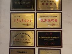 -新盈光·云会所(百丈东路店)