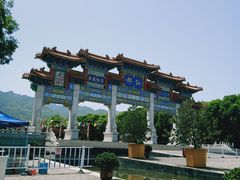 -终南山古楼观历史文化景区