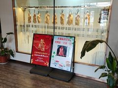 -老城味道·传统天津菜(杨柳青店)