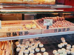 -寻味唐派·牛奶手撕面包(府前街店)
