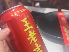 -醉人椒麻辣香锅(王府井喜悦店)