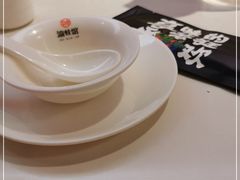 -渝蛙馆(新百店)