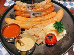 -Ambra Haus琥珀屋精酿餐厅(宝山店)