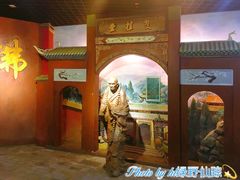 -重庆历史名人馆