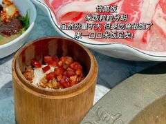 -滇色蒸汽石锅鱼(京华城店)