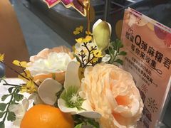 -哈根达斯(朝阳大悦城店)
