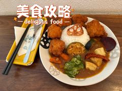 炸小鸡咖喱饭-负海拔咖喱