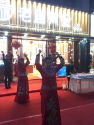 -老庙黄金(石路店)