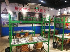 -马路牙子地桌烤肉(工体店)