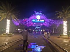 -三亚海昌梦幻海洋不夜城