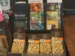 零售区-星巴克(北京惠新东街店)