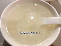 -蜀九香火锅(九眼桥店)