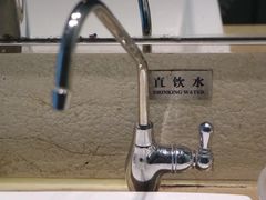 -杭州西湖仁和饭店(湖滨银泰in77店)