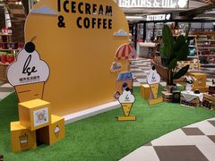 -杭州大厦LSE城市生活超市(杭州大厦店)