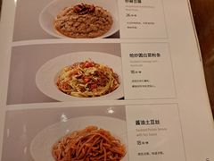 -南门涮肉(国贸商城店)