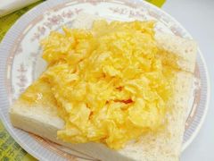 炒蛋多士-澳洲牛奶公司(佐敦店)