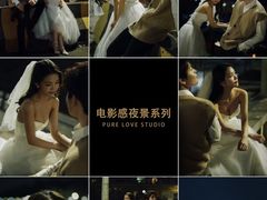 -经典婚纱摄影美学馆·私人定制