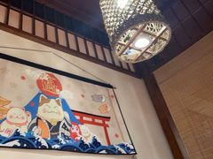 -玉川屋·深夜食堂居酒屋(柳巷店)