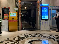 -花悦四季足道会所(钟家村店)