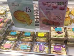 -PUFFRING帕芙琳(延兴门店)