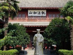 -开封府