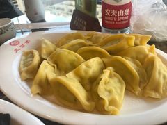 -三合园水饺(二马路店)