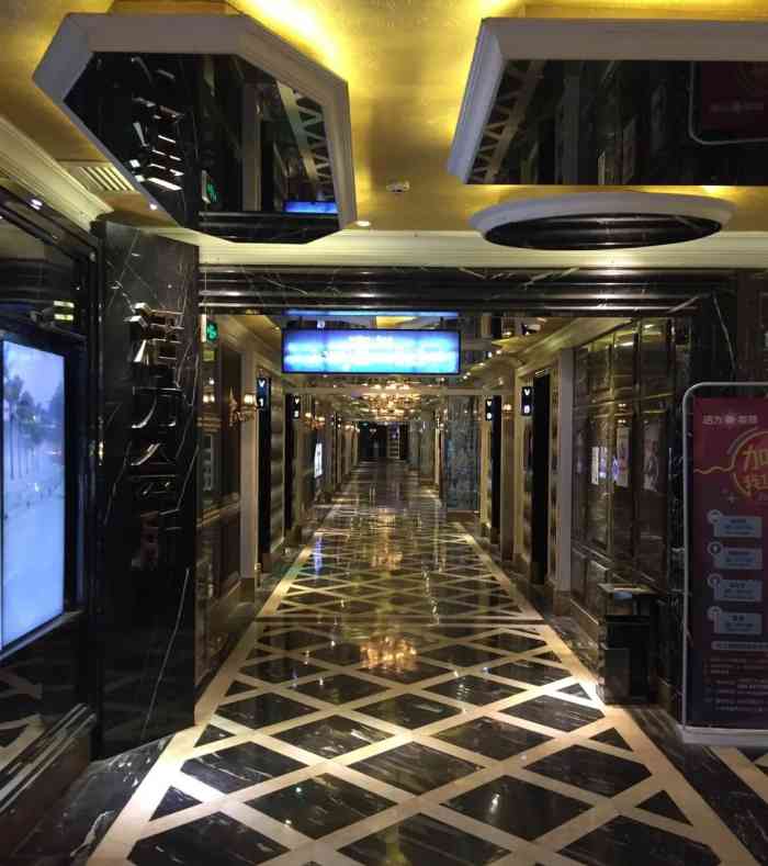 活力无限ktv(中华广场店)