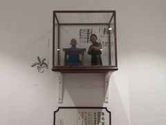 -奎元馆(星光城店)