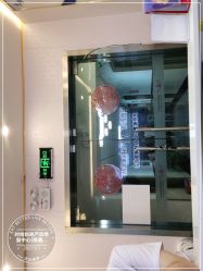 -时尚妈咪产后修复中心