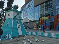 -大族广场Mall&More