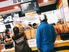 -麦当劳(山大路店)