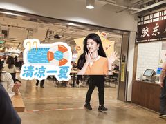 -金鼎轩(阜成门店)