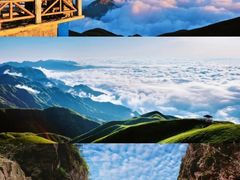 -萍乡武功山风景名胜区