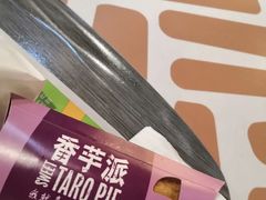 -麦当劳(新都汇店)