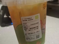 -奈雪的茶(金鹰广场店)