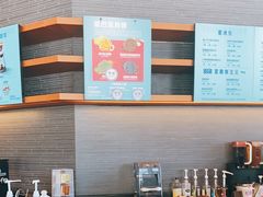 -星巴克(天津工华道智慧山店)