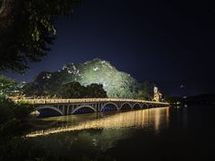 -星湖旅游景区七星岩