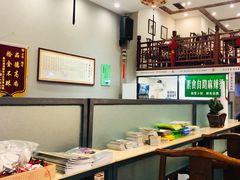 -正觉莲社素食餐厅(皇姑店)