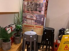 用餐区-丁记盐蘸牛肉·新杭菜(河东路店)