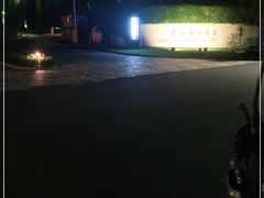 -三亚亚龙湾天域度假酒店